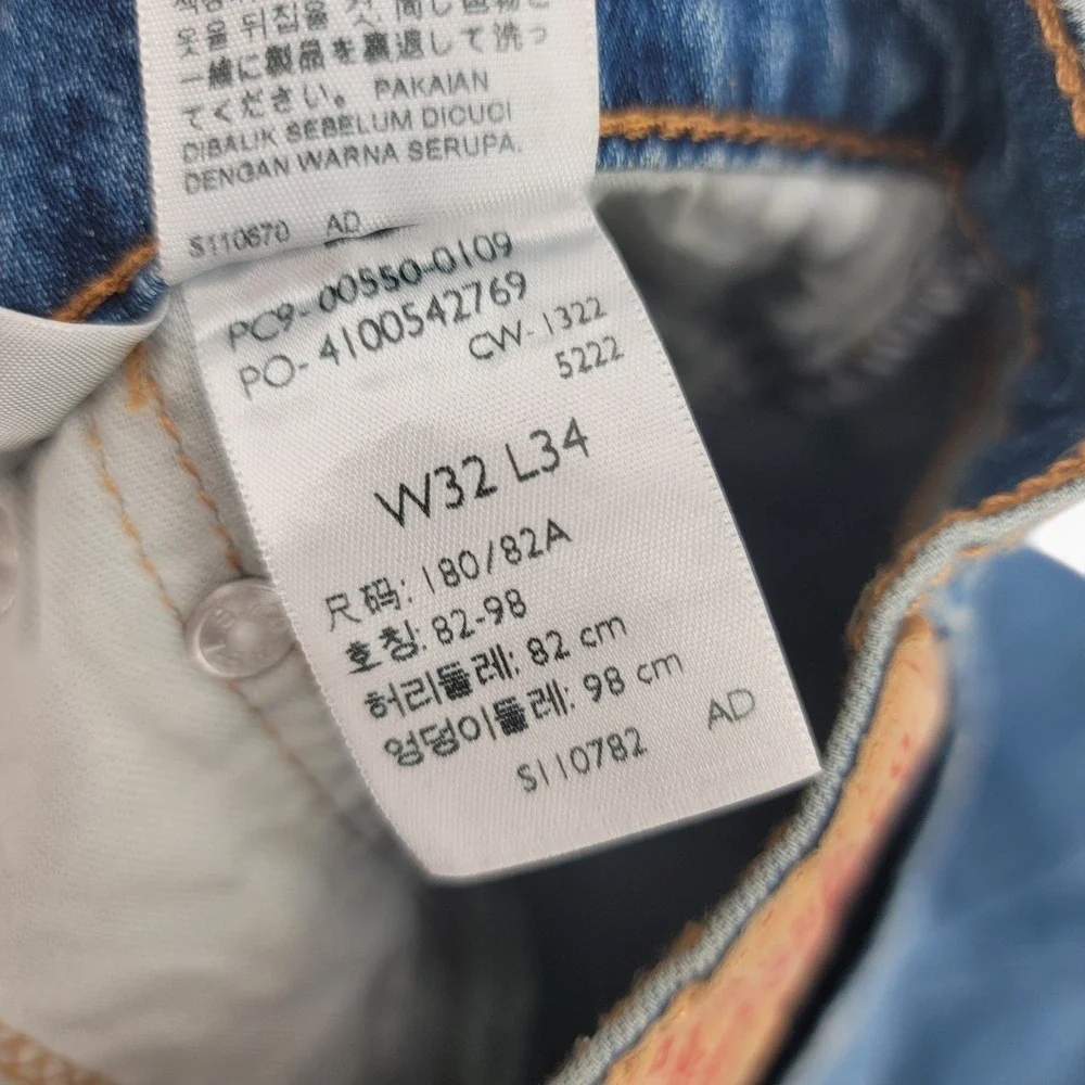 Levi's 550 Relaxed Fit Jeans 32x34 Medium Wash Classic Straight‎ Denim